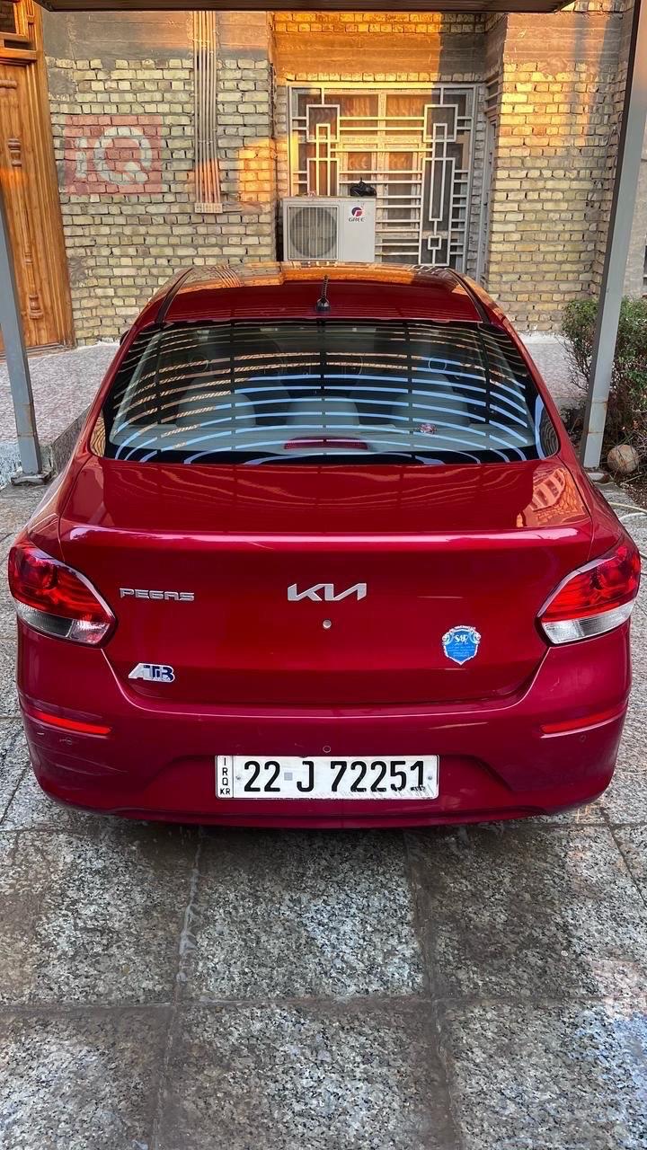 کیا پێگاس